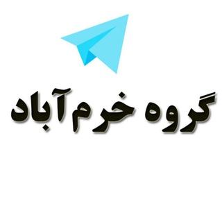 Логотип канала group_khorramabad