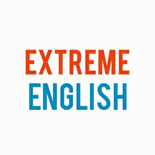 Логотип канала extreme_english