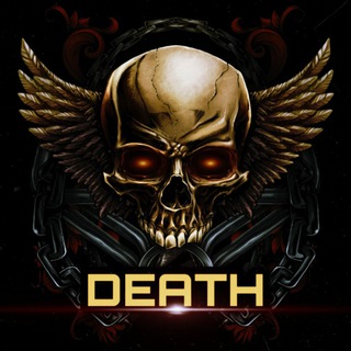 Логотип deathhack2