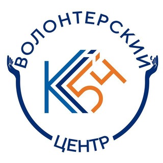 Логотип канала volunteer_ks54