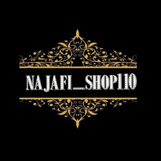 Логотип канала najafi_shop110