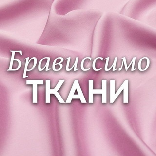 Логотип канала Bravissimo_vrn