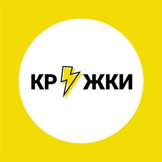 Логотип канала kryshkiii