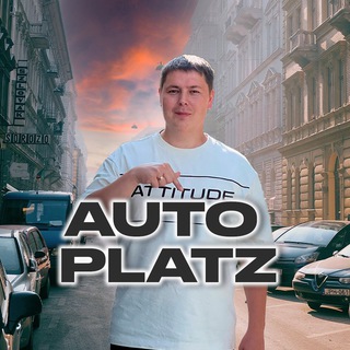 Логотип AutoPlatz