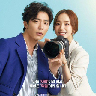 Логотип канала herprivatelife_drama
