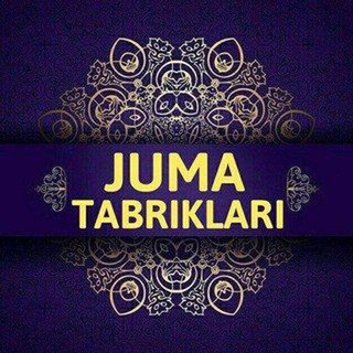 Логотип juma_muborak_tabriklarii