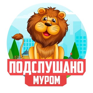 Логотип канала tgmurom