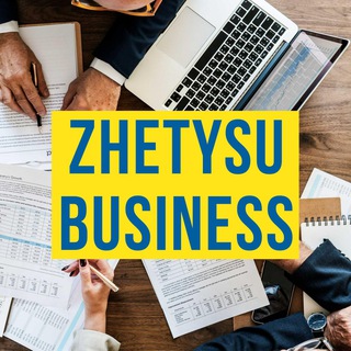 Логотип канала zhetysubusiness