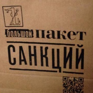 Логотип paketchat