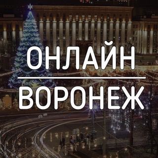 Логотип канала online_vrn