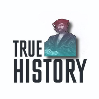 Логотип true_historys