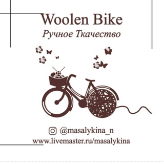 Логотип канала woolenbike