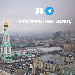 Логотип канала rostovonsmart