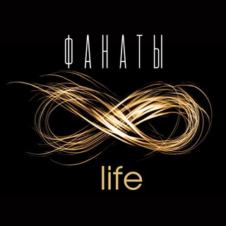 Логотип канала fanati_life
