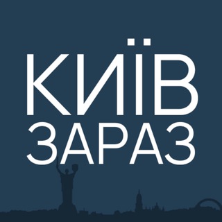 Логотип канала kyivnow