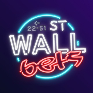 Логотип wallstreetbets