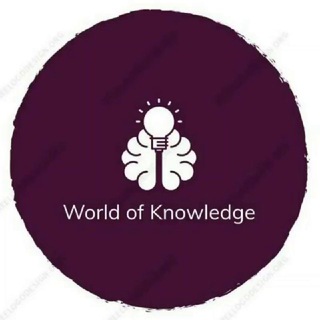 Логотип канала worldof_knowledge