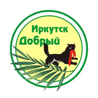 Логотип irkutskdobry