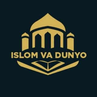 Логотип islom_va_dunyo1