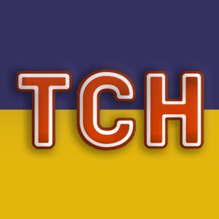 Логотип канала tsn_ukraine