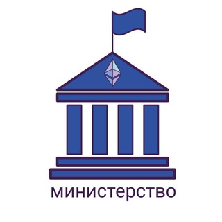 Логотип канала kripto_ministry