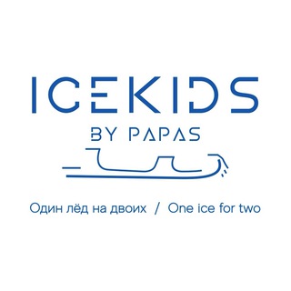 Логотип канала icekidsbypapas