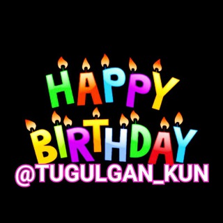 Логотип tugulgan_kun