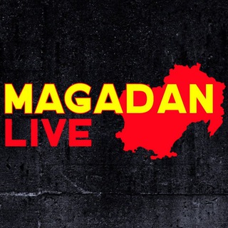 Логотип канала magadan_live1