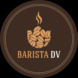 Логотип канала barista_dv