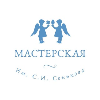 Логотип канала masterskayasenkova