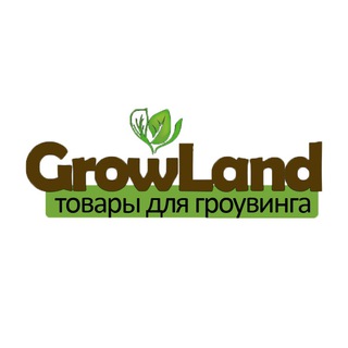 Логотип growland_info