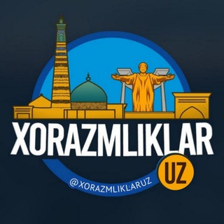 Логотип канала xorazmliklaruz