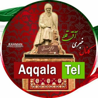 Логотип aqqalatel