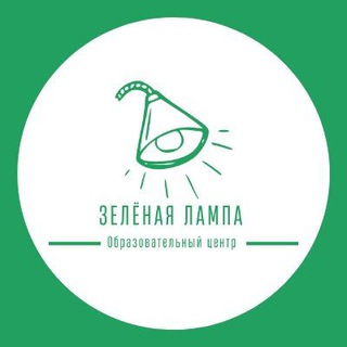 Логотип канала zelenayalampaschool