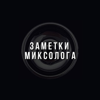 Логотип канала zametki_mix