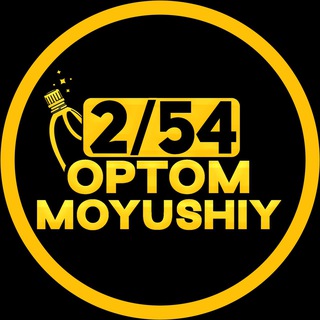 Логотип optom_moyushiy2_54