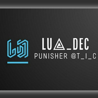 Логотип lua_dec_enc