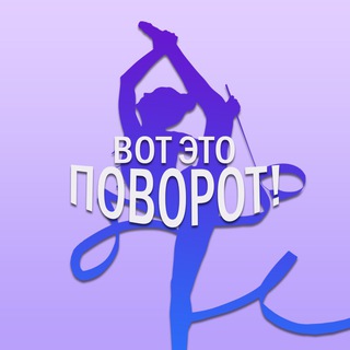 Логотип etopovorot