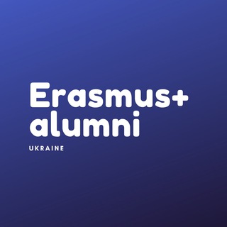 Логотип канала alumni_erasmus