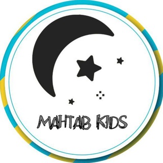 Логотип mahtab_kids