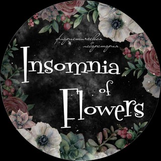 Логотип канала insomnia_of_flowers_lab