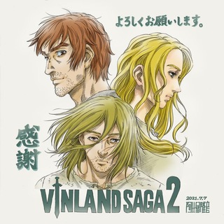 Логотип канала vinlandsaga_nime