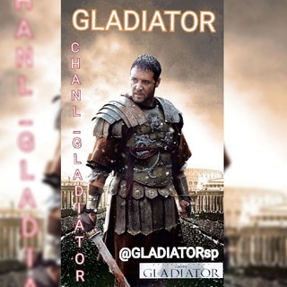 Логотип канала GLADIATORsp