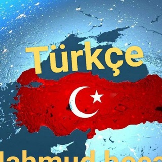 Логотип TurktiliMD