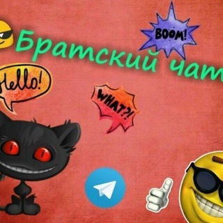 Логотип канала bratskchat