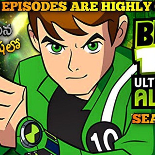 Логотип канала ben10_ultimate_alien_in_telugu