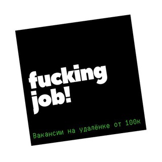 Логотип канала fuckingjob