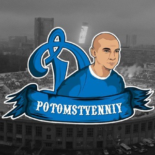 Логотип канала potomstvenniy