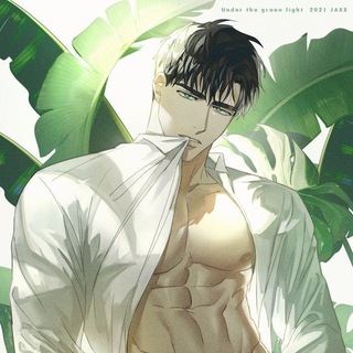 Логотип канала kryakss