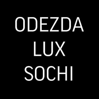 Логотип канала odezdaluxsochi